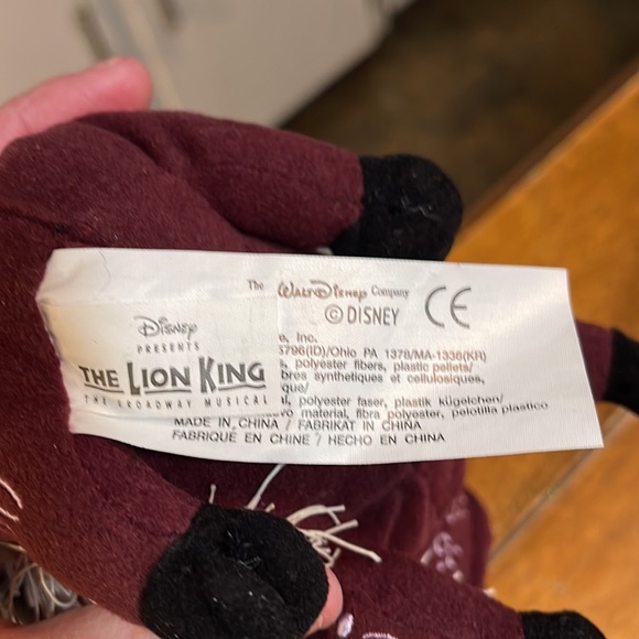 Timon and Pumbaa Disney Broadway Musical The Lion King - Picture 9 of 12